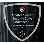 McAfee_McAfee Server Security Suite Advanced_rwn>